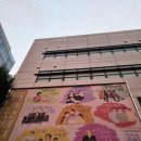 2023 월간뮤지크 8월 조선블루스 공연 | 2023 월간 뮤지크_조선블루스 공연 후기