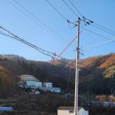 고송보건진료소 이미지