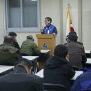 대한민국고엽제전우회 동래구지회 이미지