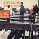 기흥아울렛 나이키 추가 25% 세일 실화? 나이키 매장에서 3만원대 운동화 득템한 솔직 후기