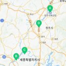 집현동_BRT정류장(시청 방면) 네이버블로그