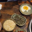 미방 | 안산 고잔동 양갈비 맛집_미방 - 잡내 없이 부드러운 양갈비 전문점 방문 후기