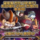 엠크로