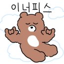 충경의원 이미지