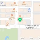 여성전용피트니스에클로현풍점 이미지