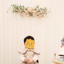 서율이네 | 서율이 첫돌 후기