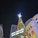 모헤닉 호텔 서울 명동 이미지