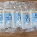 비네본