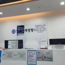 열린연세정형외과의원 이미지