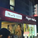 봉천역 5번출구 앞 이미지