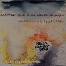 도그스타 이미지