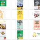 AI 전자책 출판 이미지