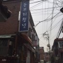 돈부리청년 이미지