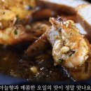 요리유튜버 마카롱여사 레전드.youtube 이미지