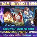 히든피