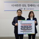 (주)성동