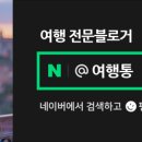 제주스테이 멀리 이미지