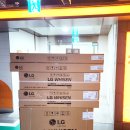 더샵마스터뷰 이미지