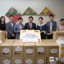 (주)이마트월배점 웹이코노미