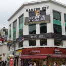 베스킨라빈스광주 이미지