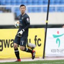 GK에너지 이미지