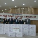 한빛나노의료기 이미지