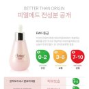 퍼스트메드 이미지