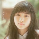 이시하라 사토미 카카오 검색결과