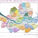 안젤라공인중개사사무소 이미지