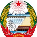 극동카센타 F/A | 무엇이 오늘의 대한민국과 북한을 만들었나