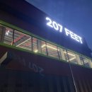 능안제일주유소 이미지