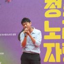 테크노노래광장