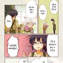 번역천사 이미지