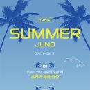 준오헤어 건대역 2호점