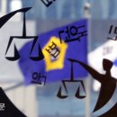 중앙저울유리 이미지