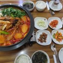 까치고을 이미지