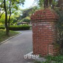 중현경로당 이미지