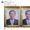 신기충전소
