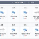 하랑캠핑장 이미지