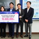 대구지역아동센터 이미지