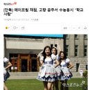 함모교 Daum카페