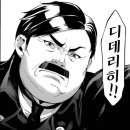 시엘당구장 네이버블로그