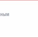 Ukraina War Over Already! 이미지