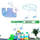 송우관광농원 이미지
