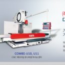 기흥(주)영업소 이미지