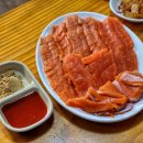 설악낚시터 이미지