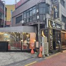 전남친네