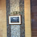 수목원생활온천 앞 | 수목원생활온천 찜질방 후기｜온천부터 찜질까지 제대로 힐링