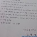 쿠암 네이버블로그