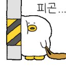 프렌즈스크린 서울대입구역 이미지